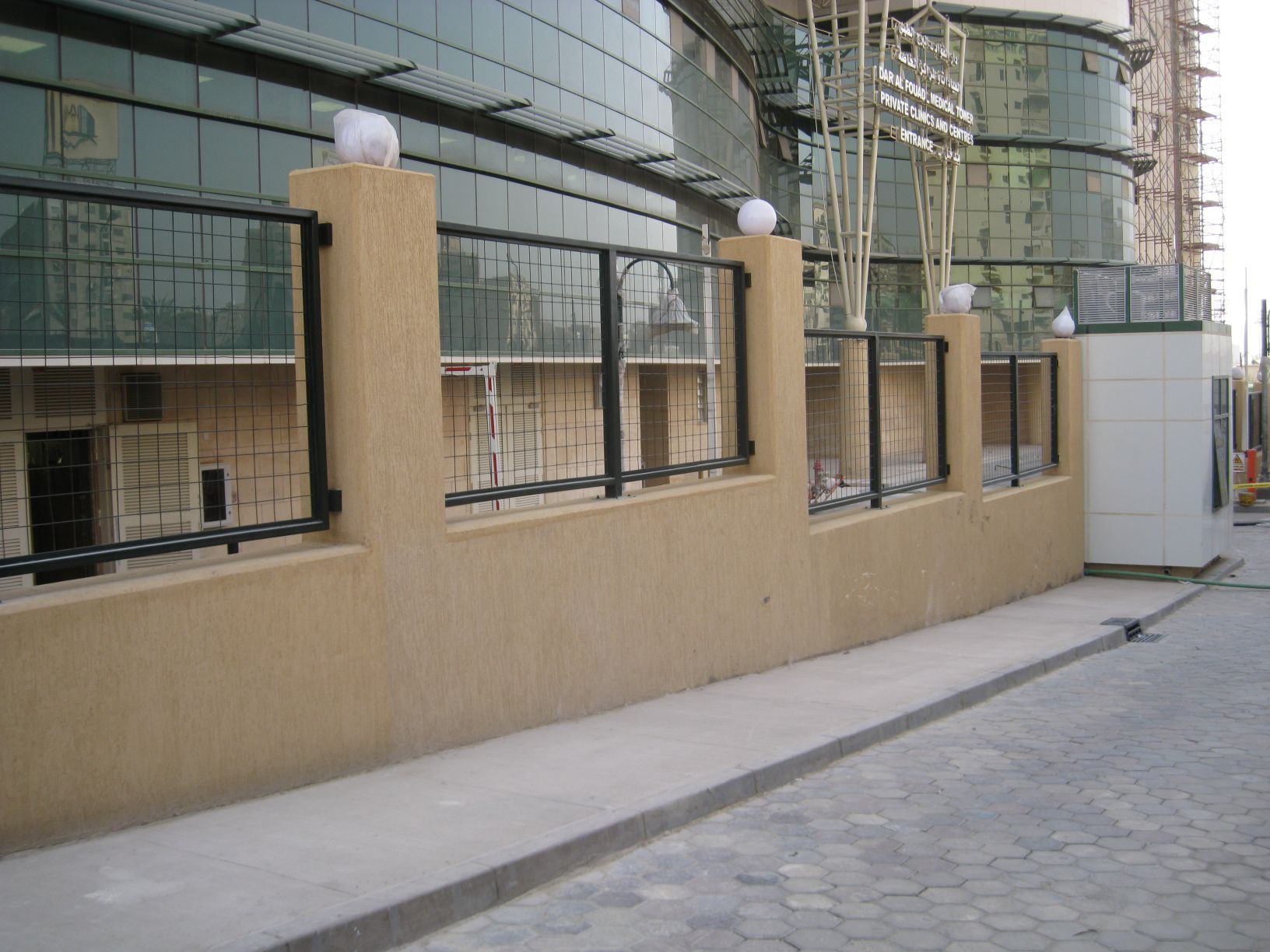 Dar l foad hospital project